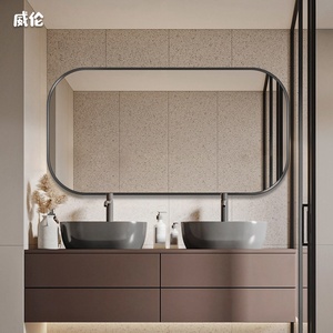 大圆角浴室镜挂墙式铝合金边框镜子定制尺寸卫生间方形厕所镜壁挂