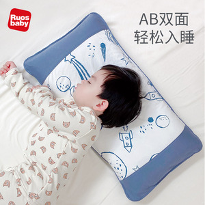 五个月婴儿枕头