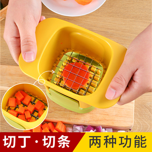 洋葱切丁工具黄瓜萝卜薯条土豆条切条器水果切粒厨房好帮手切菜器