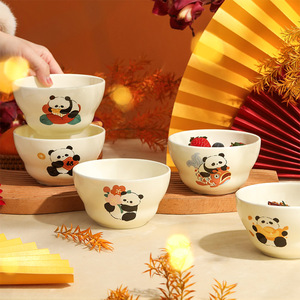 蓝莲花熊猫碗陶瓷米饭碗个人专用碗套装新款可爱吃饭碗家用儿童碗