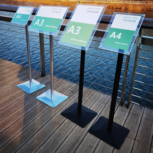 亚克力指示牌立式海报架导向牌a4立牌展示牌水牌欧美a3展示架