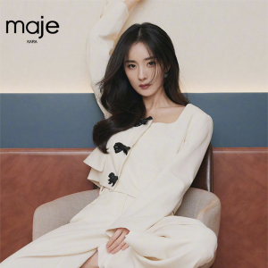 maje kara同款蝴蝶结短款衬衫外套新款减龄阔腿时尚两件套装