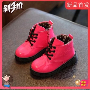 可爱响当当女童鞋
