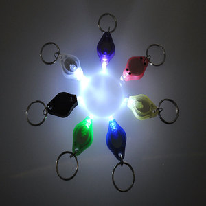 礼品钥匙灯电子灯发光锁匙扣迷你龟灯礼品灯LED钥匙扣灯宠物灯