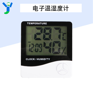 HTC-1 电子温湿度计 高精度大屏幕 室内家用温度计 湿度计有闹钟