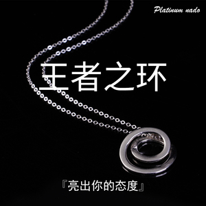 抖音胜仔同款项链子男网红吊坠嘻哈百搭轻奢纯银日韩版送男友礼物