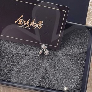 全球高考游惑耳钉耳夹秦究同款银925二次元百搭bem bili漫画卡通