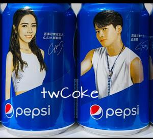 百事可乐邓紫棋 王嘉尔限量版纪念罐 明星人物罐空罐两个