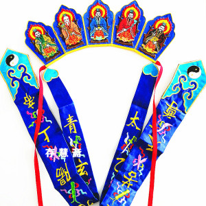 道教用品道士用品道冠五老冠五方冠道帽刺绣五佛冠僧冠六角帽