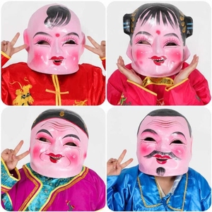 新年春节演出表演大头娃娃头套面具男女孩扭秧歌舞龙戏剧灶火道具