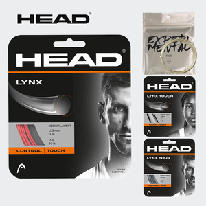 HEAD/海德新款专业网球线六角型多色单股网球拍硬线LYNX TOUR