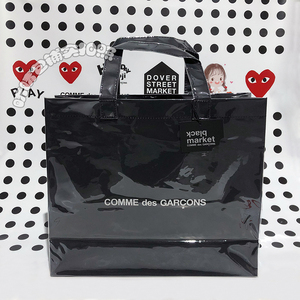 川久保玲cdg黑色牛皮纸pvc购物袋 comme des garcons手提包中性包
