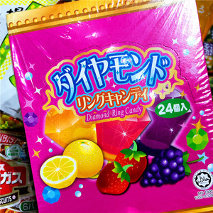 日本yaokin水果味可乐戒指糖复古钻石宝宝零食糖果无添加进口网红