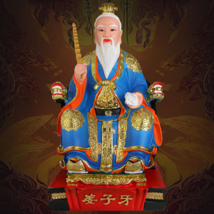 姜太公神像姜子牙