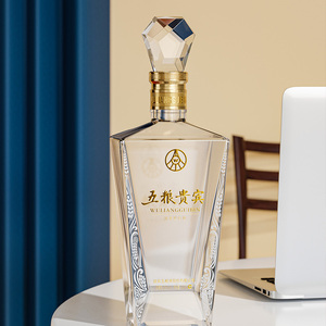 浓香型高度52度纯粮食白酒500ml*2五粮贵宾御宴礼盒装高档酒水