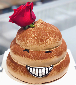 生日蛋糕同城网红抖音大便搞笑便便创意上海广州深圳北京武汉杭州