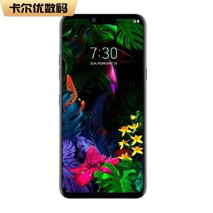 二手lg g8 thinq 高通骁龙855隔空操作移动联通电信手机 hifi三网