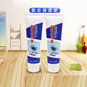 抖音同款白色墙面修补膏防水补墙神器快速修复墙面脱皮脏污涂鸦