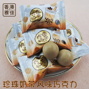 雅佳糖