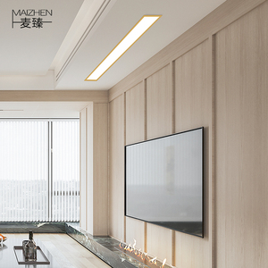 厨房石膏板吊顶灯