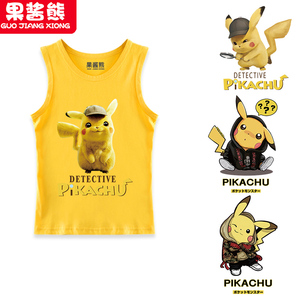 夏季男士潮流无袖背心学生宽松短袖t恤皮卡丘动漫纯棉小上衣7人付款