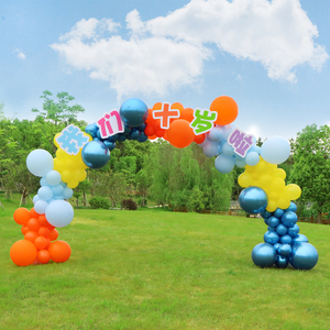 气球拱门装饰场景派对男孩女孩10岁成长礼宝宝周岁生日快乐布置