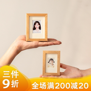三寸四寸六寸6正方形榉木小巧文艺迷你结婚照洗照片做成相框摆台