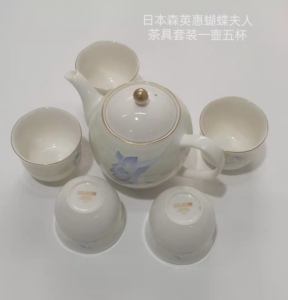 日本森英惠蝴蝶夫人茶具套装