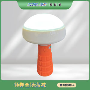 SW2170手持防爆灯 多功能蘑菇灯 应急检修LED探照灯 泛光警示灯