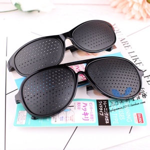 小孔眼镜矫正视力眼镜散光矫正小孔成像儿童斜视矫正器眼镜大人