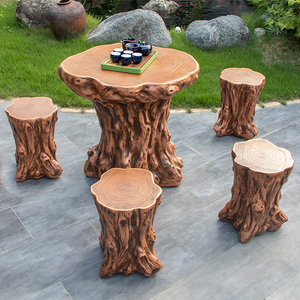 户外庭院桌子凳子阳台花园家用室外公园休闲桌椅仿树桩小圆桌茶几