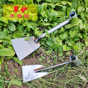 铲子不锈钢挖野菜挖荠菜除草铲神器小铲子家用户外园艺林工具