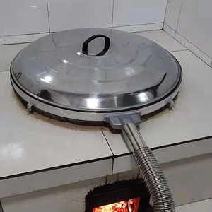 515人付款淘宝农村大锅无蒸汽锅盖2021新款无哈气村家用不冒热气没有