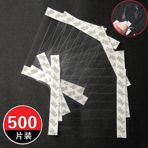 500片装3M胶跳跳卡条pvc透明弹片摇摇卡塑料条1.5X14cm广告纸标签