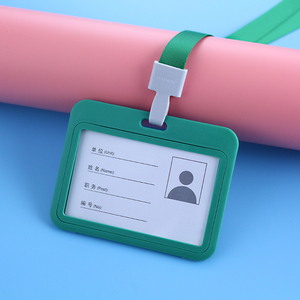 绳子工作证卡套定做工作牌胸牌挂铝合金工牌定制高档员工号牌卡片订制
