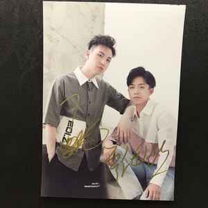 包邮 德云社张九龄王九龙亲笔签名周边照片 宣传照杂志照冲销收藏