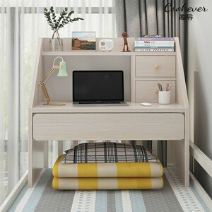 学生宿舍床上电脑懒人桌床头简约小书桌带书架笔记本游戏学习桌子
