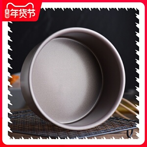 6寸8寸不粘固底蒸糕蛋糕模具可蒸米发糕烘焙圆形芝士海绵不沾活底