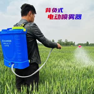 农用喷雾器锂电池电动高压消毒喷壶小型喷雾器充电式果园打药机.