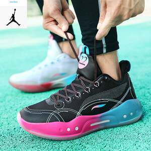 乔丹官方鸳鸯8男童篮球运动鞋儿童10男孩12专业训练小学生中大童