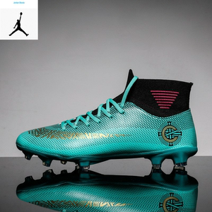 乔丹官方外贸加大码足球鞋男女学生青少年碎钉训练比赛鞋草地轻便