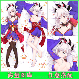 fate周边fgo抱枕 宫本武藏 二次元宅男动漫双面等身抱枕礼物定制