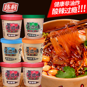 陈村酸辣粉薯滋味12桶装整箱非油炸红薯粉重庆螺蛳粉方便面速食