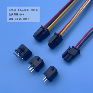 43025/43045双排接插件3.0mm间距线对板连接器公头带线+直/弯针座