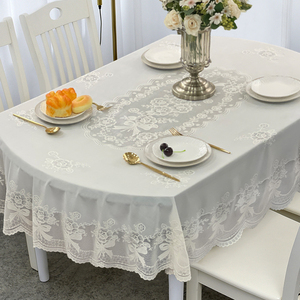 桌布免洗防油防水轻奢高级感椭圆形餐桌布PVC茶几台布欧式蕾丝布