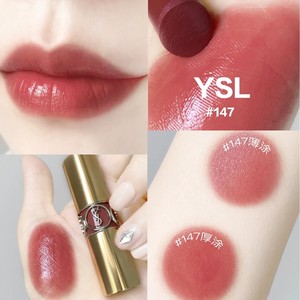 ysl圣罗兰圆管口红102#80#83#13#14银管夹心12#08#20新奶茶色147