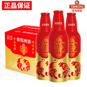 正品保证一厂青岛啤酒金虎鸿运当头355ml*12大麦高端铝罐整箱