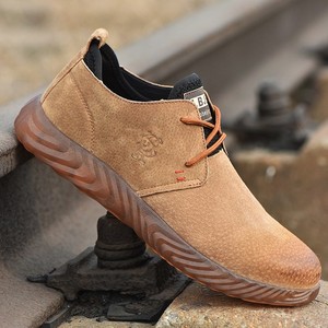 劳保鞋防臭男士透气穿钢包头夏季工作软底轻便休闲安全鞋