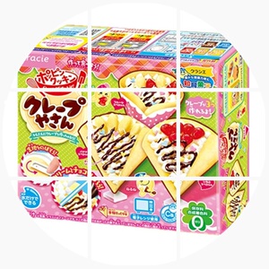 日本食玩可食 可丽饼儿童diy手工厨房小小小世界女孩玩具