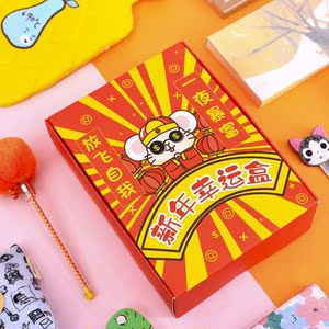 十二星座文具盲盒生肖便宜系列12星座全套盲盒笔套装便宜的大礼包